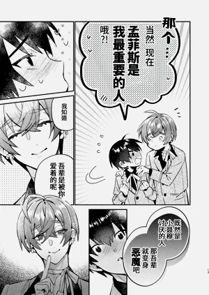 第13页图