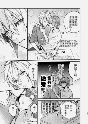 第131页图