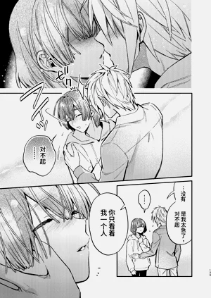 第133页图