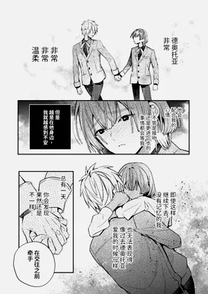 第135页图