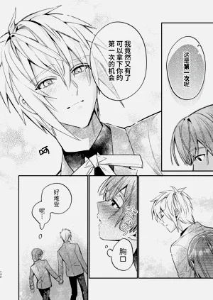 第136页图