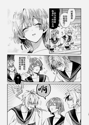 第141页图
