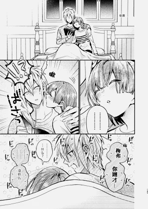 第145页图