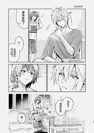 第147页图