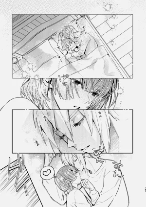 第149页图