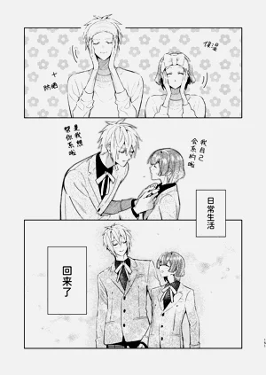 第151页图
