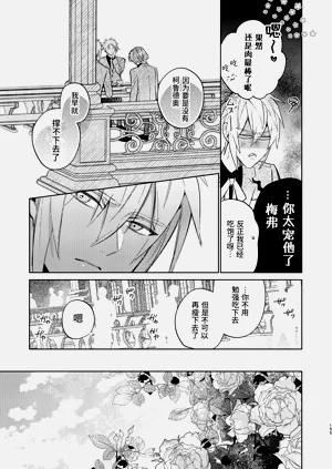 第155页图