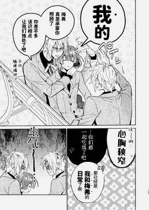 第157页图