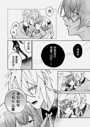 第158页图