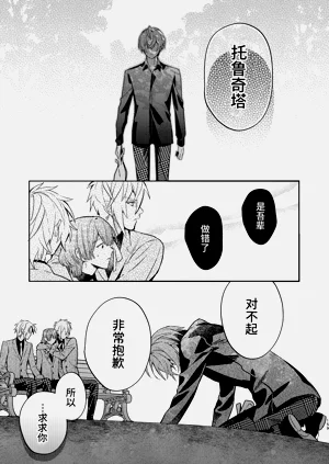 第159页图