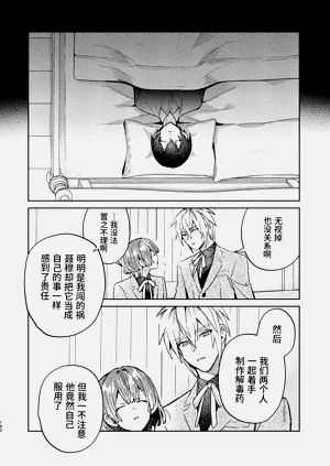 第162页图