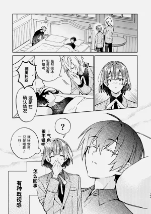 第165页图