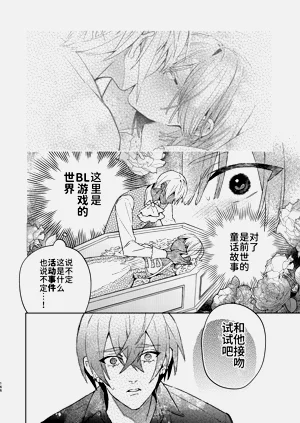 第166页图