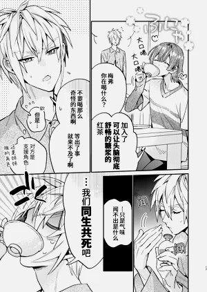 第17页图