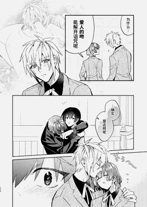 第170页图