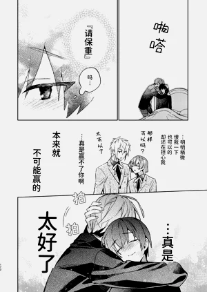 第172页图