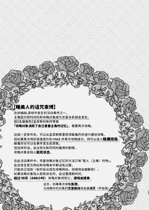 第183页图
