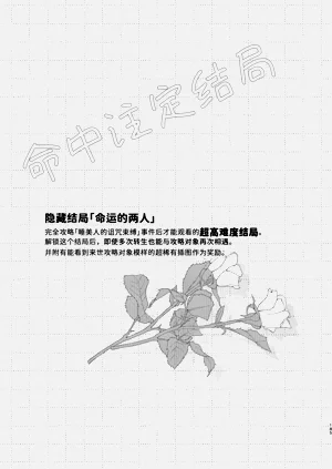 第185页图