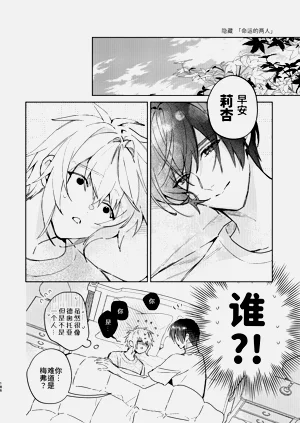 第186页图