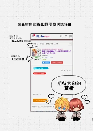 第189页图