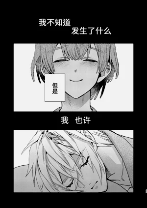 第23页图