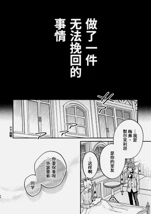 第24页图