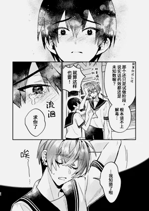 第34页图