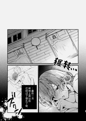 第35页图