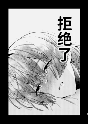 第39页图