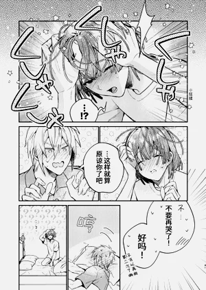 第41页图