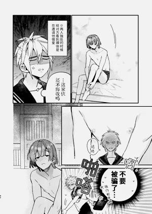 第42页图