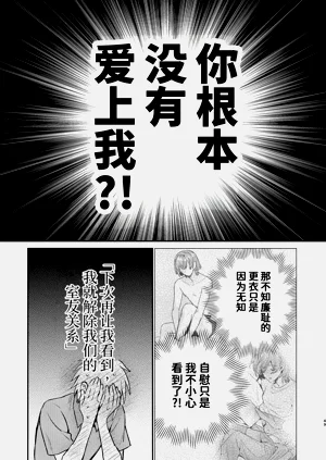 第49页图