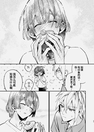 第55页图