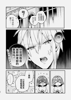 第56页图