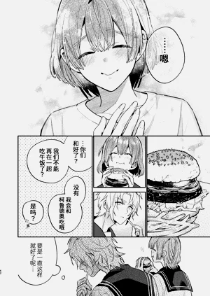 第62页图