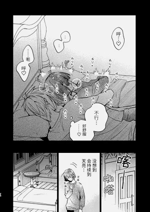 第72页图