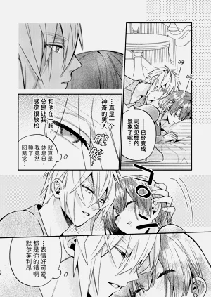 第78页图