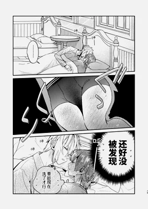 第79页图