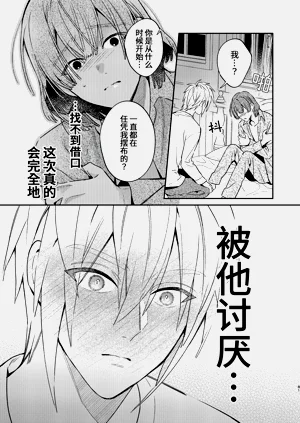 第81页图