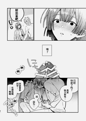 第82页图