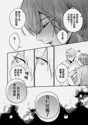 第86页图