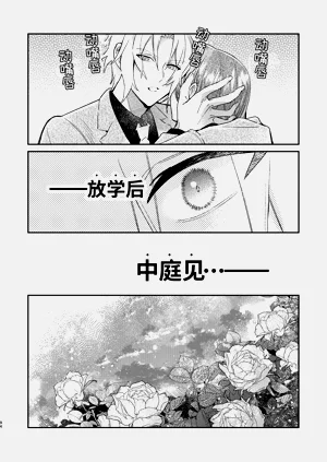 第94页图