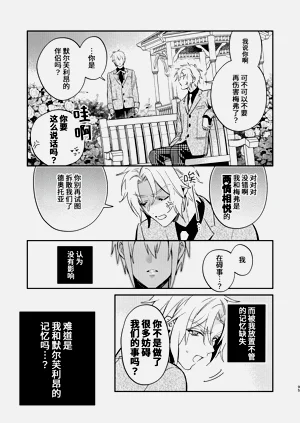 第95页图