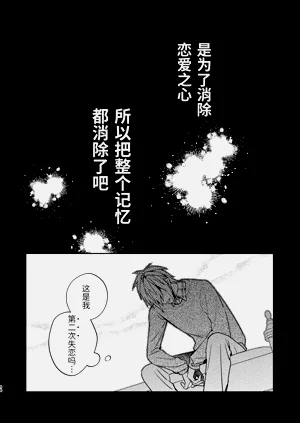 第98页图