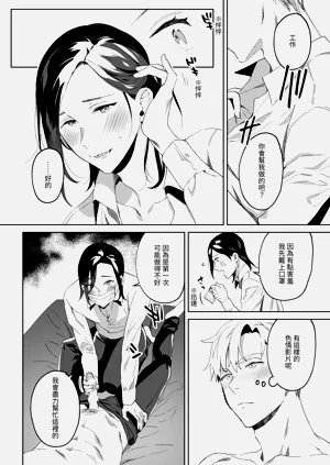 第15頁圖