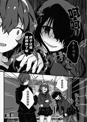 第13頁圖