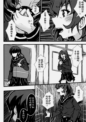第47頁圖
