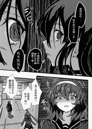 第48頁圖