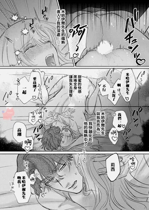 第17頁圖