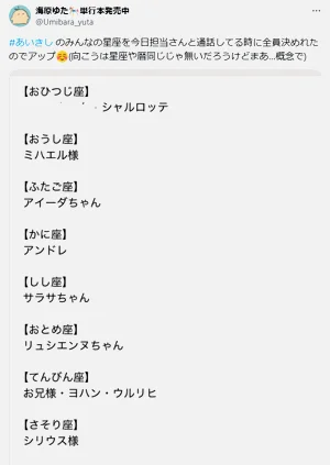 第36頁圖